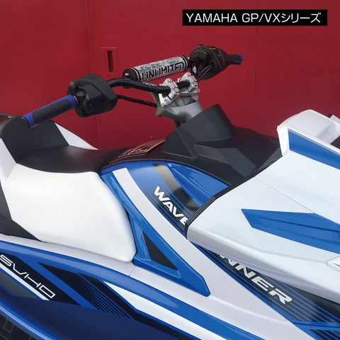 ชุดอะแดปเตอร์จับสำหรับ Kawasaki และ Yamaha