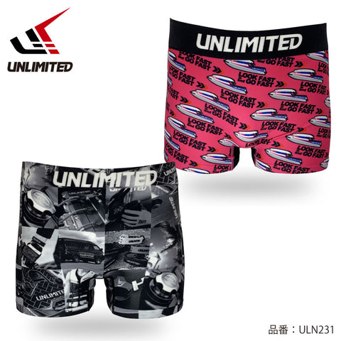 UNLIMITED Boxers